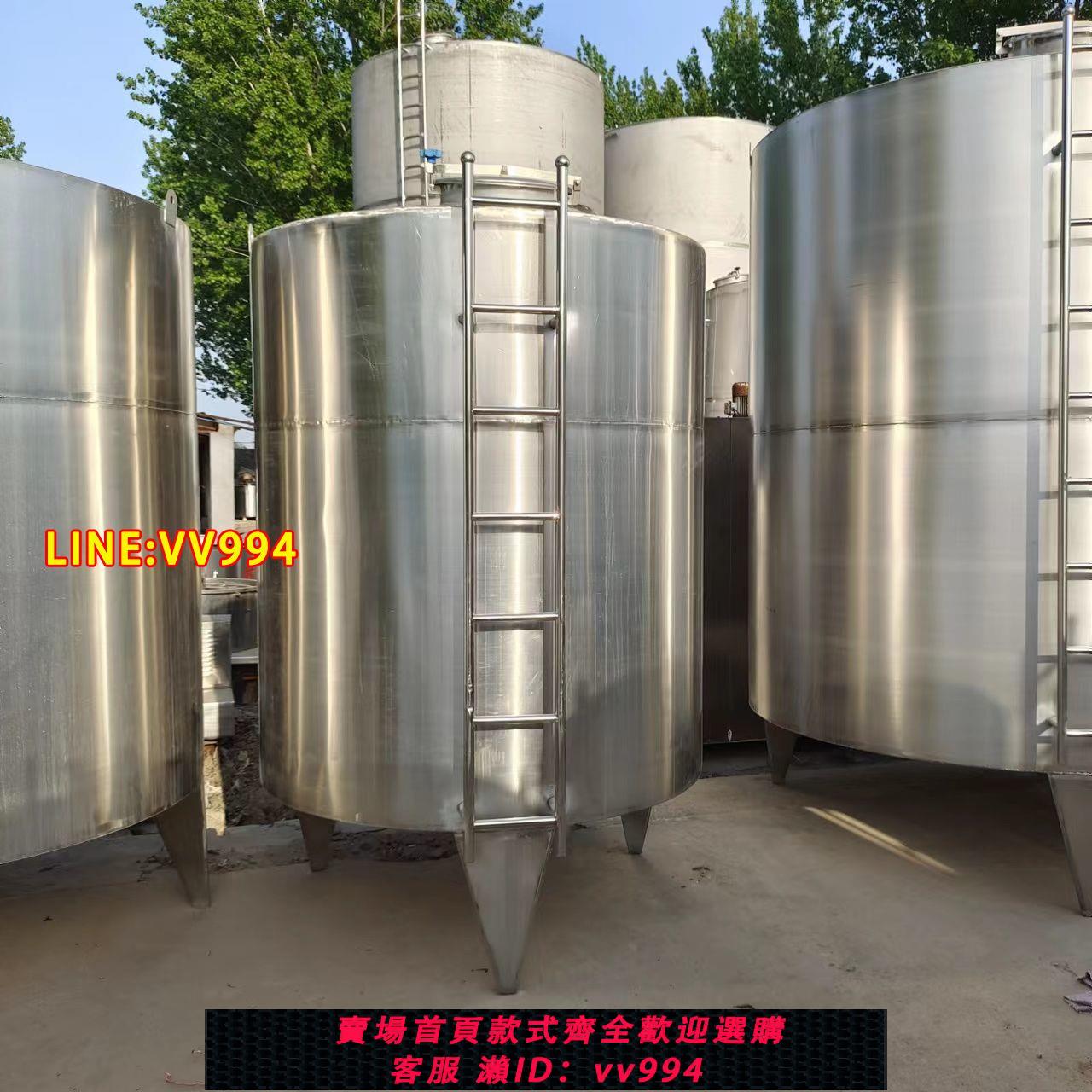 可打統編 立式大容量不銹鋼水桶 水塔儲水罐液體不銹鋼攪拌罐壓力罐