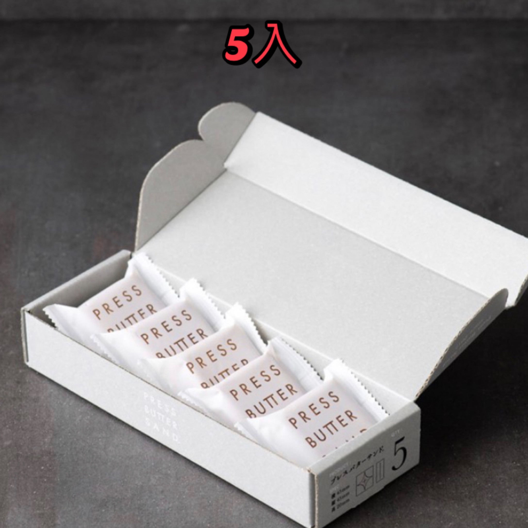 【預購】Press Butter Sand 原味焦糖口味 夾心餅乾 日本關東限定 日本人氣排隊伴手禮 送禮禮盒 常溫/冷藏配送 2