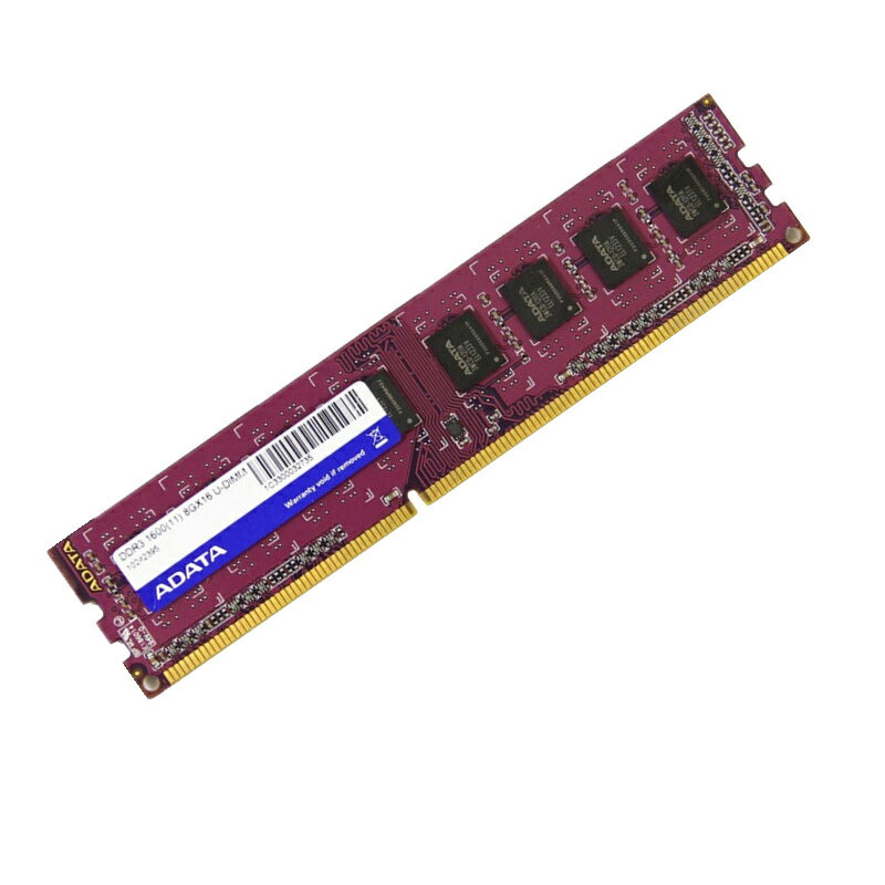 金士頓威剛ddr3 內存條 4G 8G 1333 1600 臺式機內存 全兼容 三代【北歐居家生活】