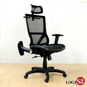 椅子/辦公椅/全網椅 帕克特級全網電腦椅【LOGIS邏爵】【DIY-A91F】