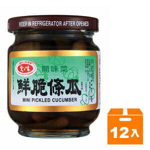 愛之味 鮮脆條瓜 玻璃罐 180g (12罐)/箱