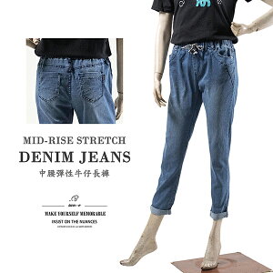 中腰牛仔褲 鬆緊腰彈性牛仔褲 顯瘦丹寧 輕薄長褲 Mid-rise Jeans Elastic Waist Denim Pants Lightweight Pants Stretch Jeans (010-5557-32)牛仔色 M L XL 2L 3L (腰圍:26~35英吋 / 66~89公分) 女 [實體店面保障] sun-e