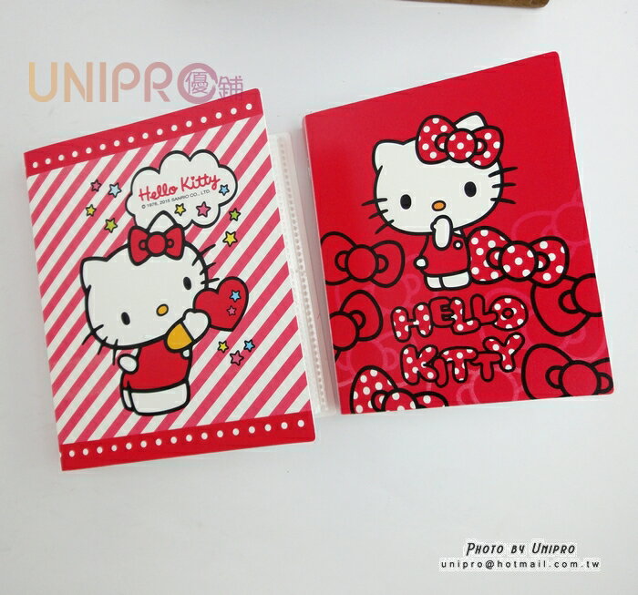 【UNIPRO】Hello Kitty 凱蒂貓 彩色名片本 名片簿 可放80入 三麗鷗正版授權 台灣限定