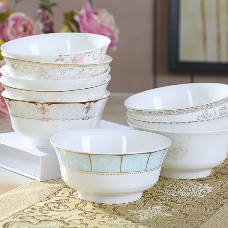 景德鎮陶瓷碗6英寸湯面碗家用吃飯碗套裝大號米飯沙拉碗4只裝餐具