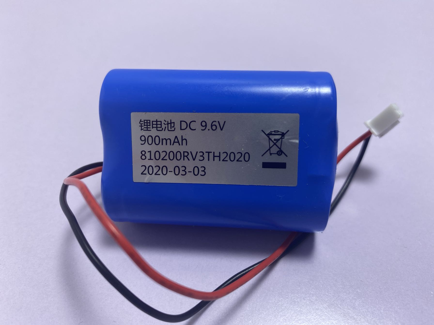 美的掃地機器人吸塵器R1-061E/061D/R1TCN電池9.6V900mAh鋰電池