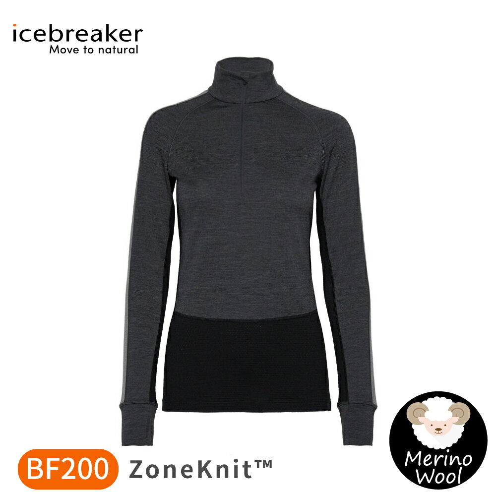 【Icebreaker 女 ZoneKnit 網眼透氣保暖半開襟長袖上衣 BF200《深灰/黑》】0A56HC/排汗衣/內層衣