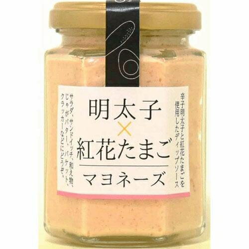 日本 後藤屋 明太子x紅花 蛋黃醬 美乃滋醬 130g 抹醬 沙拉醬 搭配麵包餅乾三明治 1