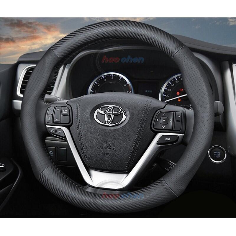 48H出貨台灣現貨TOYOTA豐田 消光色 碳纖維方向 ALTIS SIENTA YARIS CHR 12代 方向盤 【C