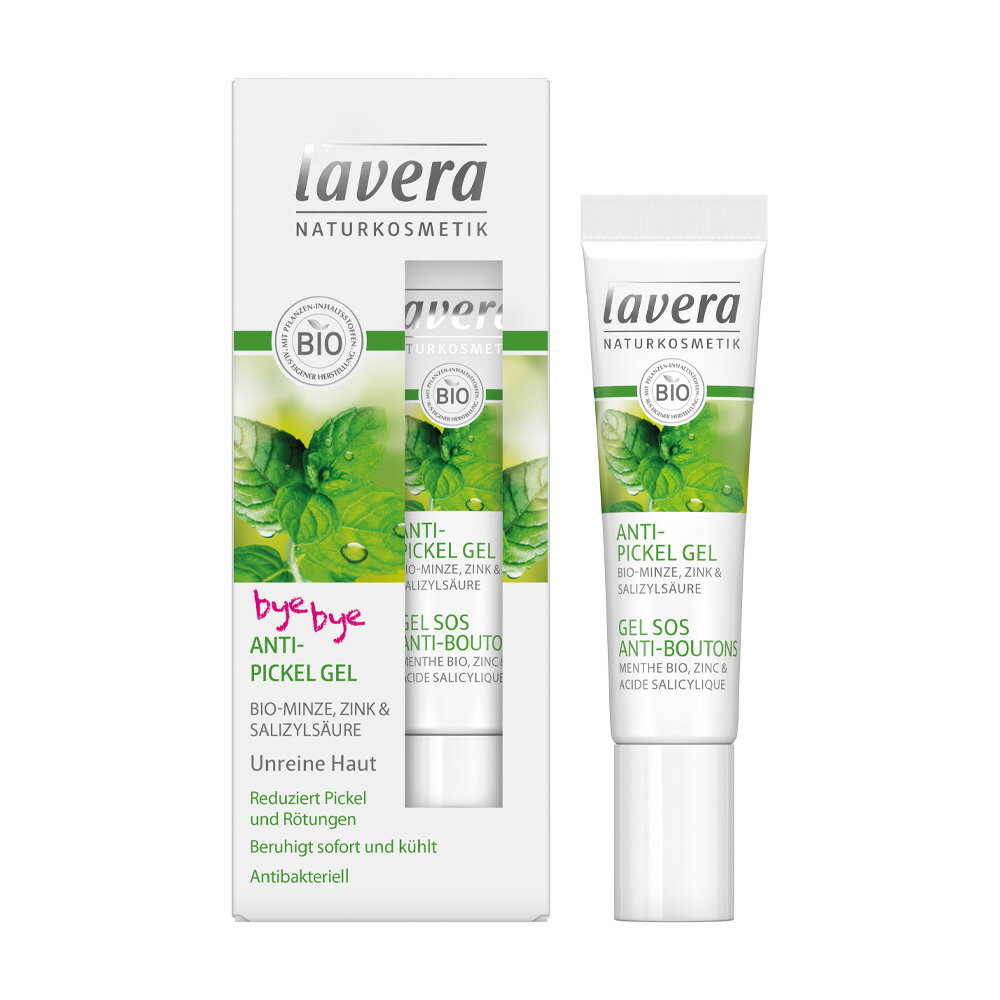 德國 Lavera 薄荷舒緩凝膠 15ml 油性肌膚 混和肌膚 附發票【心心哈德】現貨 全館499超取免運｜全場下殺★滿額再享折扣