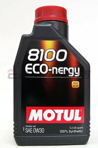 MOTUL 8100 ECO-nergy 0W30 全合成機油【最高點數22%點數回饋】