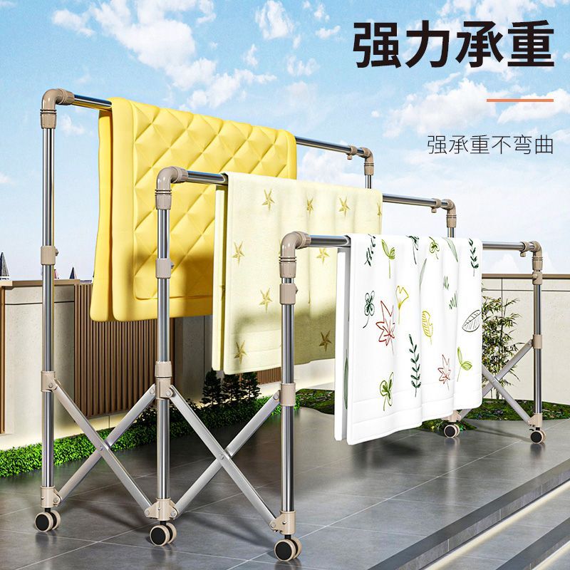 免運 工廠現貨出 特價 晾衣架 晾衣桿 戶外晾衣架 折疊衣架 落地折疊晾衣架加粗不銹鋼伸縮家用陽臺出租屋可移動晾衣服神器特惠/開立發票 特價出 H1114