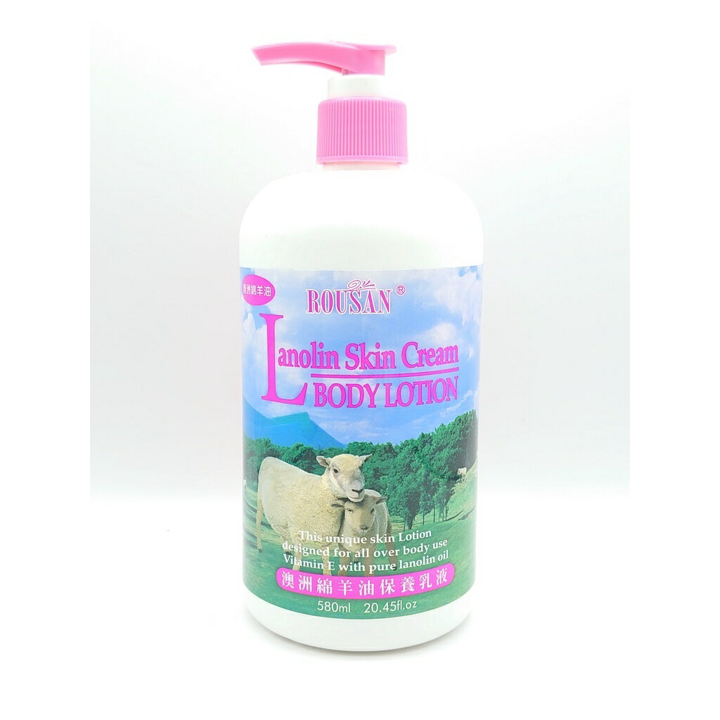 【詠晴中西藥局】ROUSAN 澳洲綿羊油保養乳液580ml ROUSAN 乳油木果油護膚乳液580ml