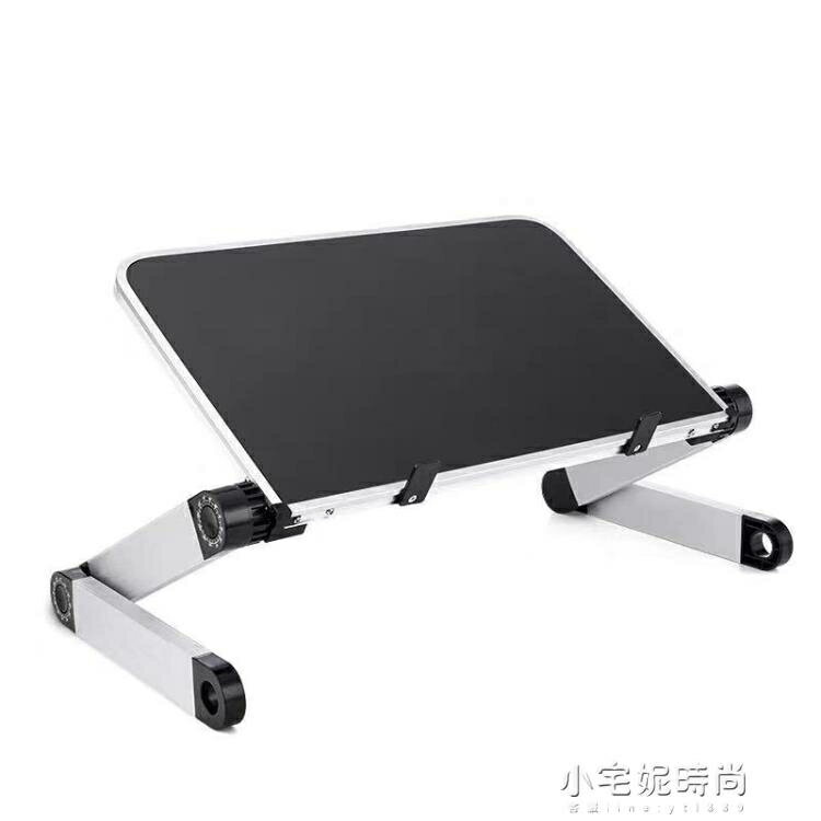 投影機託盤支架堅果投影儀通用落地便攜折疊桌面三腳架吊架 【夏沐生活】