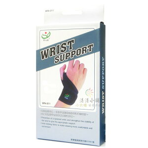 ＂以勒優品＂ 肢體裝具 護具 (未滅菌)”帶掌護腕”WN-011