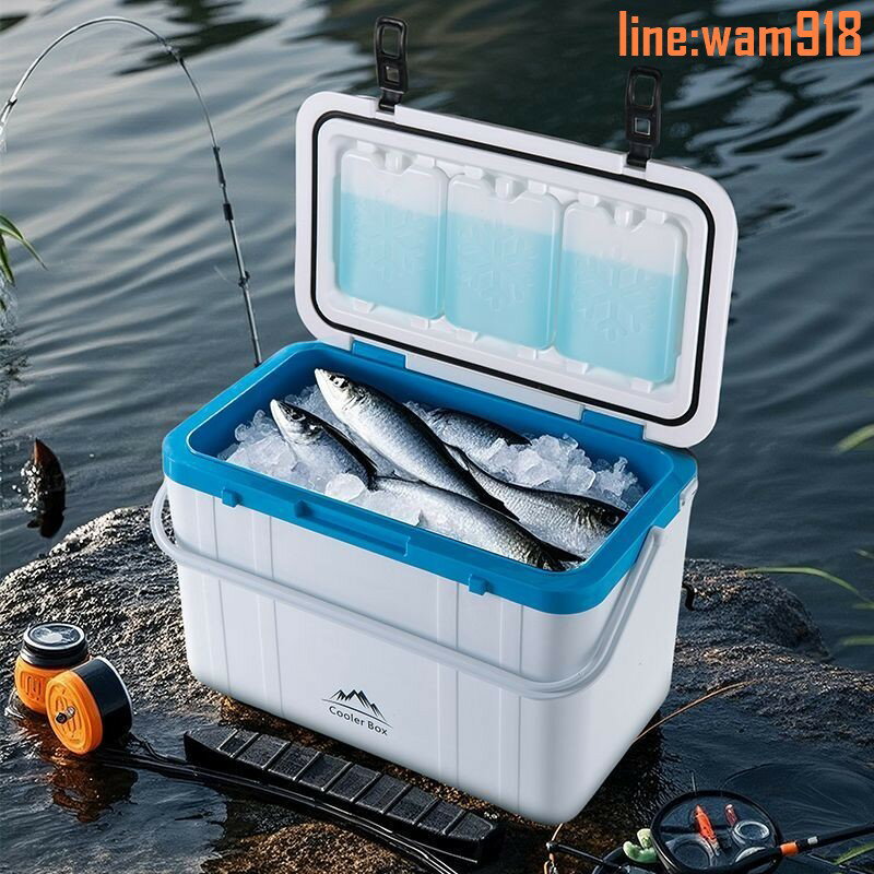 【店長推薦】保溫箱商用擺攤釣魚冷藏箱車載戶外露營燒烤冰箱冰塊保冷保鮮冰桶