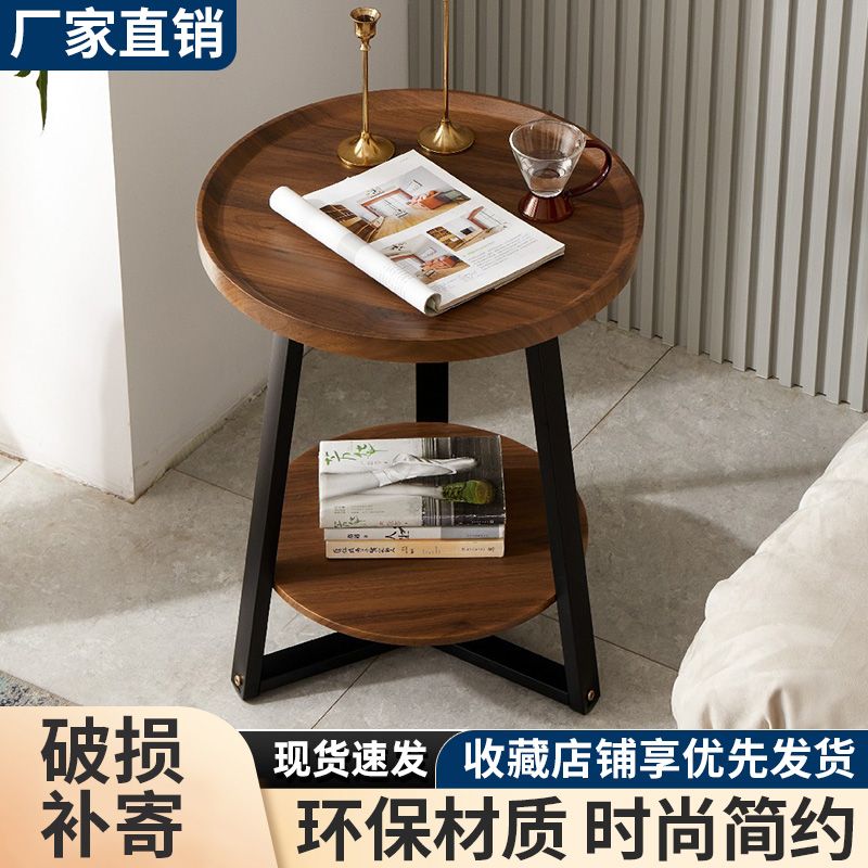 免運/可開票 快速出貨 北歐簡易小茶幾雙層沙發邊幾客廳家用小戶型床頭櫃角幾邊櫃小圓桌