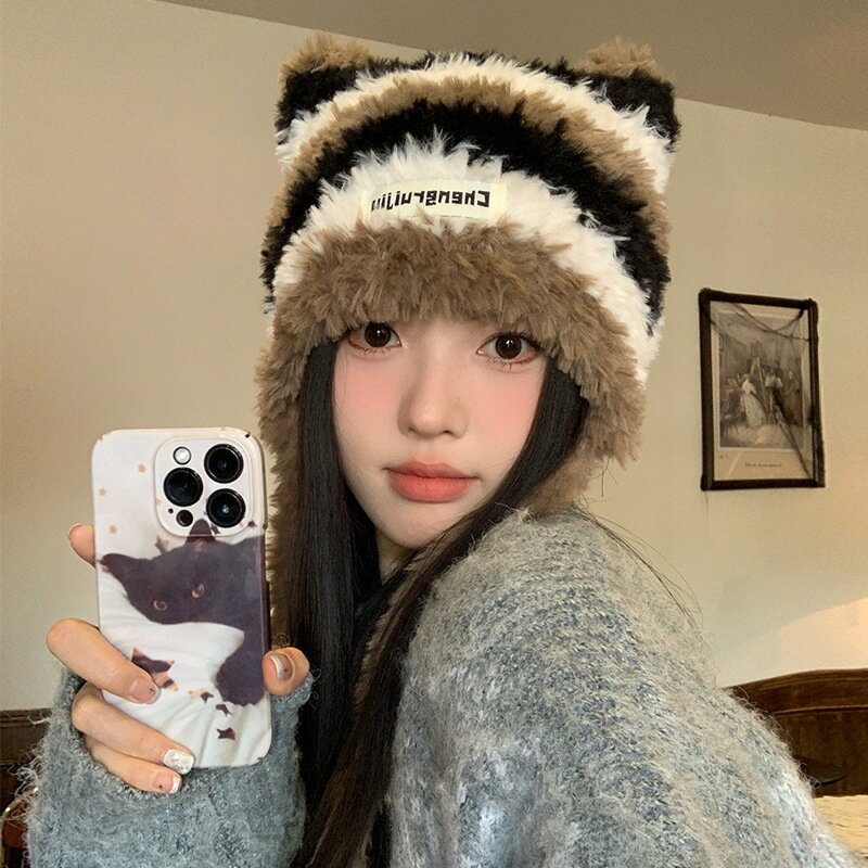 FUXI 毛絨帽子女 毛線帽 日系撞色條紋帽子 秋冬保暖護耳帽 可愛貓耳朵帽子 女裝 帽子兩用可做斜揹包包