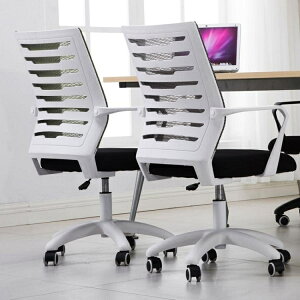 電腦椅家用會議辦公椅靠背升降轉椅職員現代簡約座椅懶人特價椅子