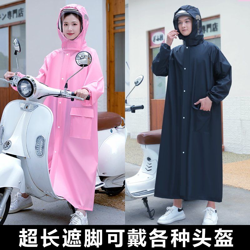 新款加厚雨衣套裝全身防暴雨電動摩托車外賣騎手可帶頭盔防水單人
