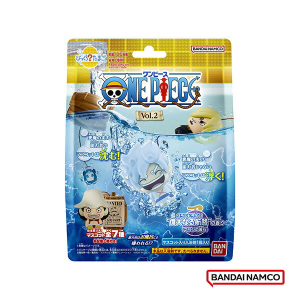 BANDAI ONE PIECE航海王入浴球Vol.2(泡澡球)(限量)(公仔採隨機出貨)★衛立兒生活館★