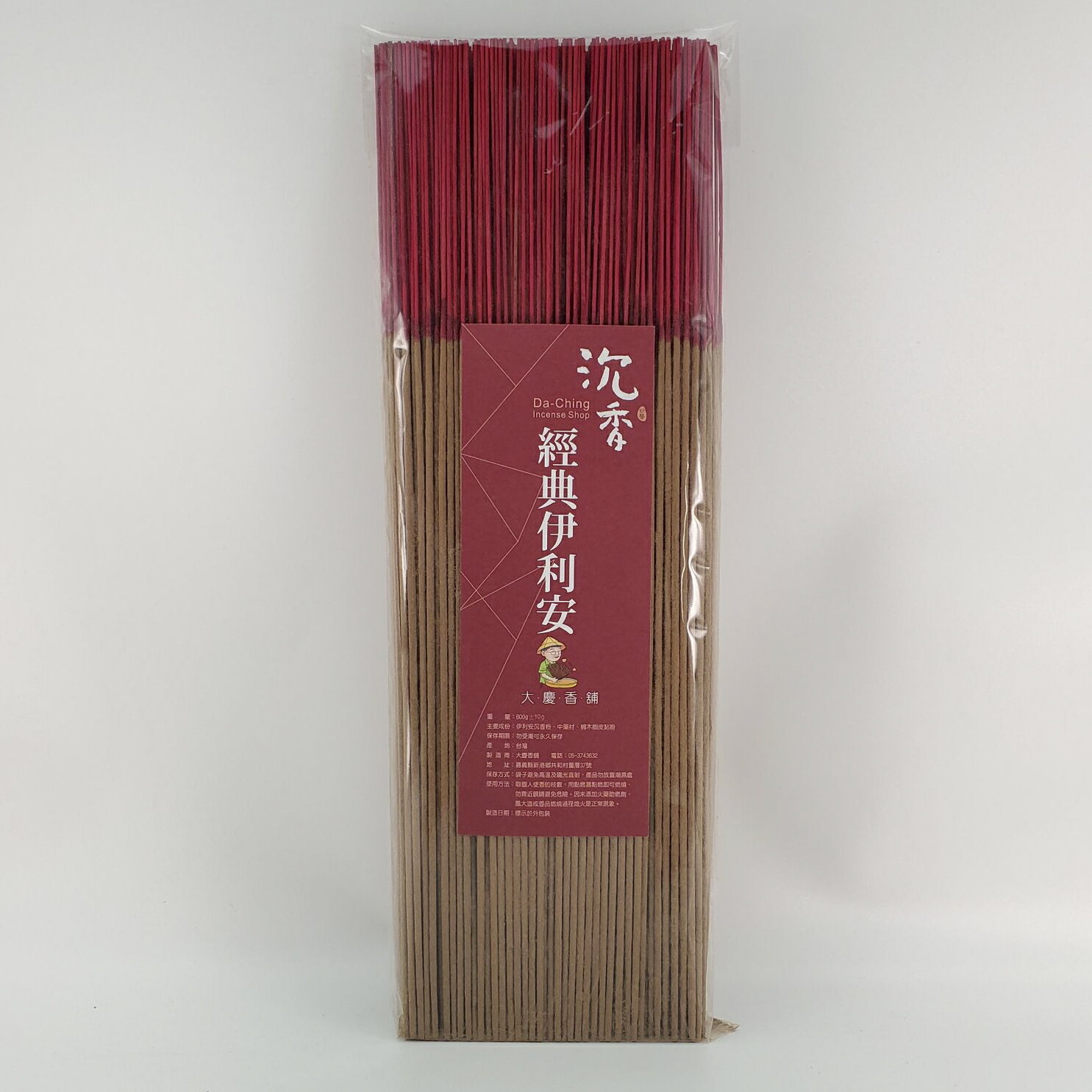立香 沉香類 經典伊利安香 (一尺三)台灣製造 天然 安全 環保