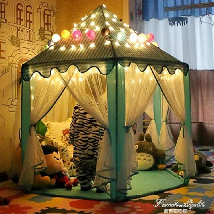 兒童六角帳篷公主超大城堡游戲屋室內外寶寶房子玩具屋生日禮物 交換禮物全館免運