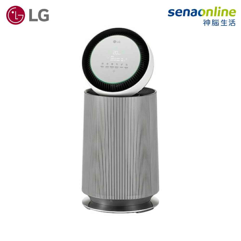 LG PuriCare 360°空氣清淨機 寵物功能增加版二代LITE(19坪) AS651DWT0(預購)