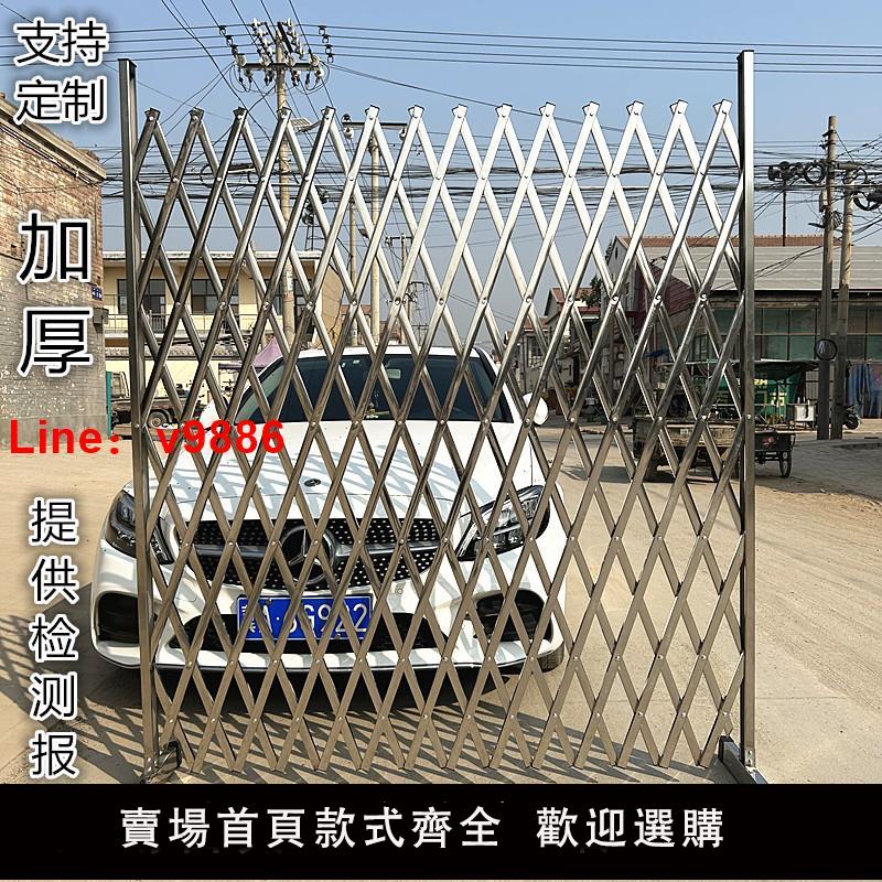 【臺灣公司 可開發票】可移動伸縮圍欄工地安全隔離欄不銹鋼折疊防護欄桿幼兒園伸縮柵欄