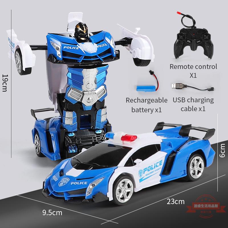 爆款 兒童變形車1:18變形遙控車充電電動玩具 變形機器人