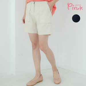 Pink*休閒棉麻混紡大口袋短褲 (2色) L5501RD | 全館499免運