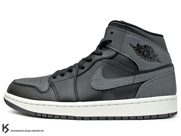 nike air jordan 1 mid shadow