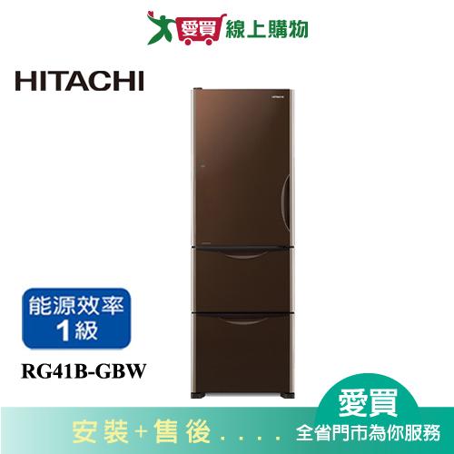 HITACHI日立394L三門變頻冰箱RG41B-GBW含配送+安裝(預購)【愛買】