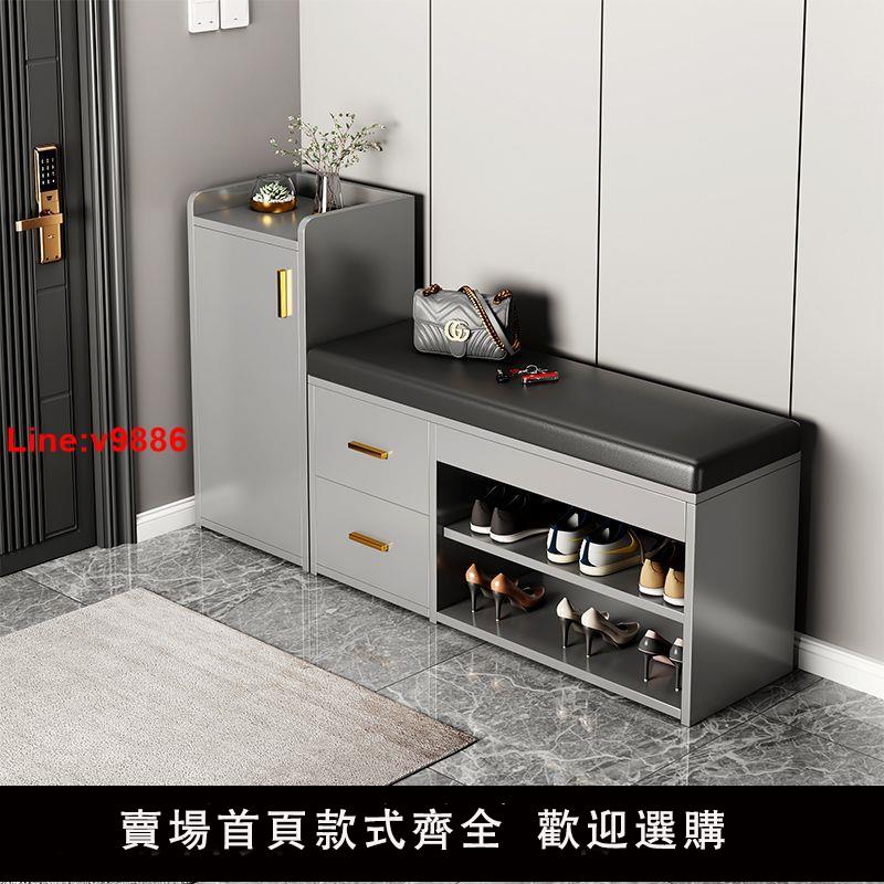 【臺灣公司 超低價】換鞋凳家用門口鞋櫃坐凳一體軟包長條凳入戶鞋架可坐進門凳穿鞋凳