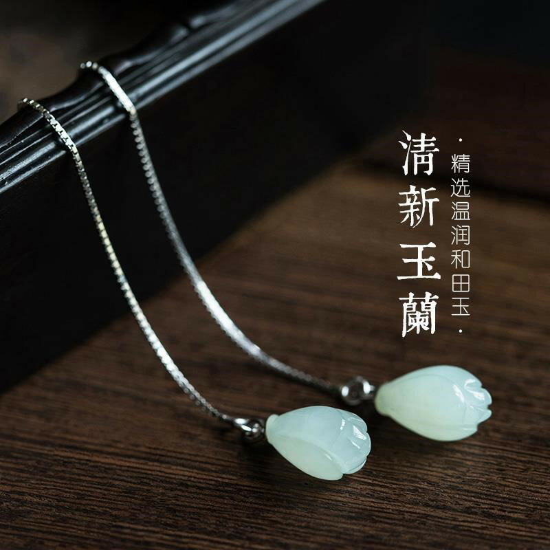 純銀鍍古法金復古中國風和田玉玉蘭花流蘇長耳線女耳環耳墜耳飾