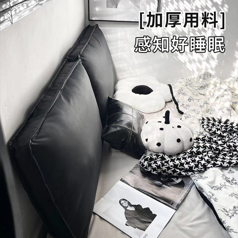 臺灣公司貨 最低價 免運 床頭軟包靠墊貓爪懸浮榻榻米新款靠背萬能免洗臥室床上簡約靠枕