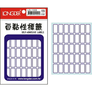 【史代新文具】龍德LONGDER LD-1308 藍框 標籤貼紙/自黏標籤 490P