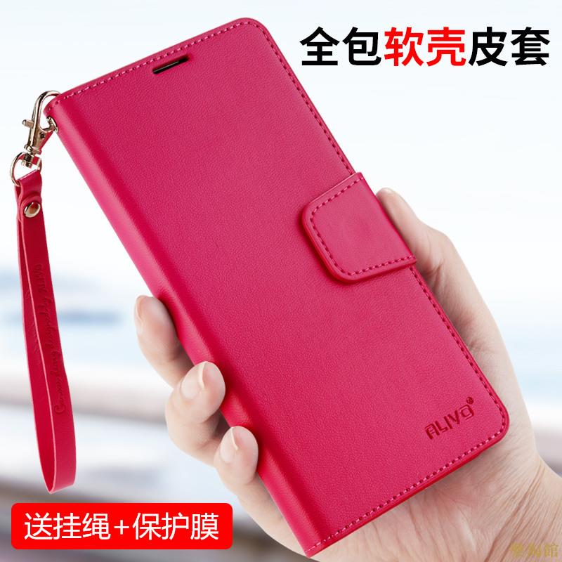 華為mate30手機殼mate30pro保護套mate30E翻蓋式皮套m30矽膠軟殼mete全包mt30防摔5g版超薄外殼meta男pro女款