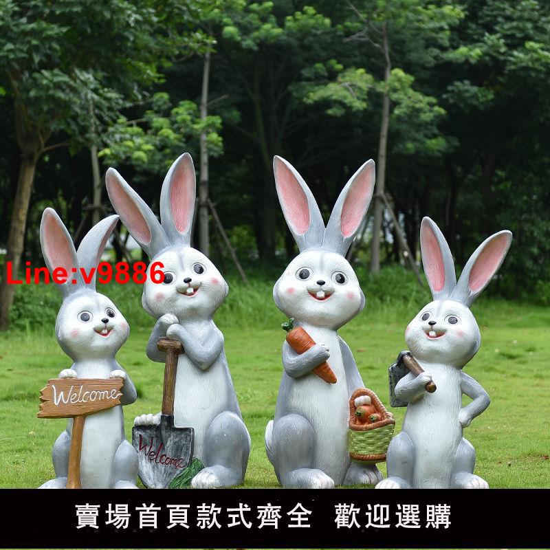 【臺灣公司 超低價】戶外卡通兔子花缸雕塑玻璃鋼動物花盆擺件花園別墅公園庭院裝飾品