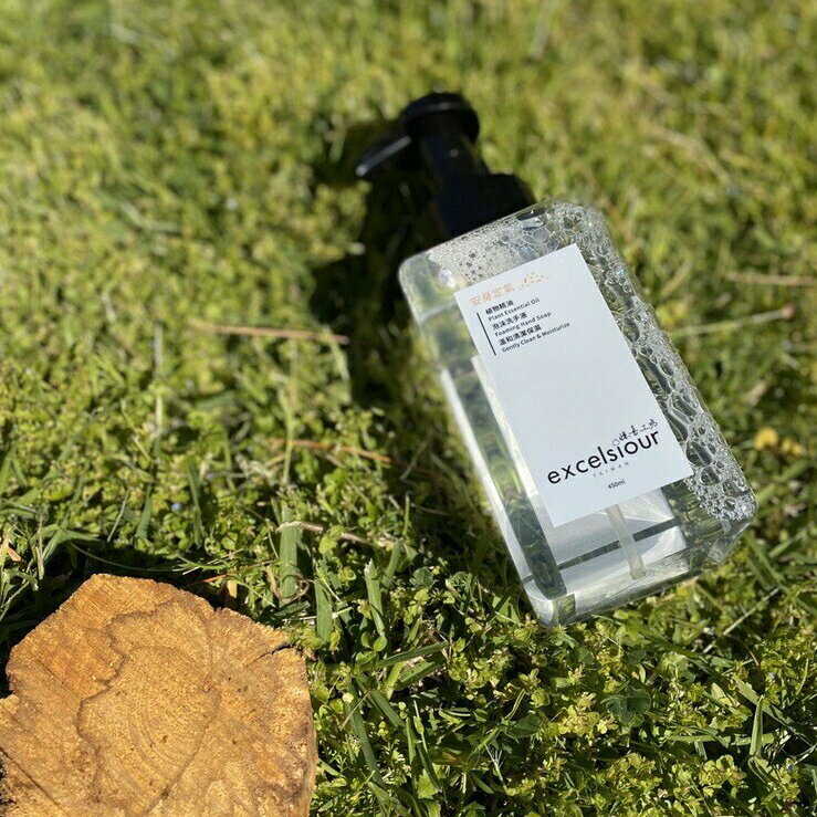 【憶喜工坊 Excelsiour】安身定氣__防疫小幫手! 天然植物精油慕斯泡沫洗手液 450ml