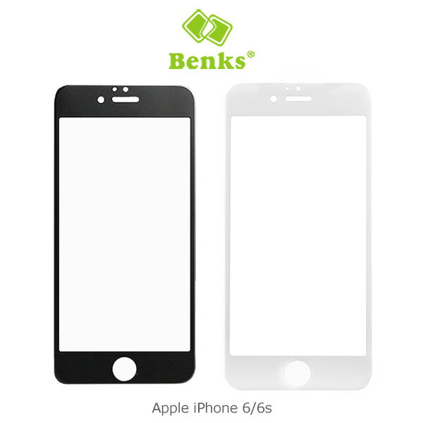 強尼拍賣~ Benks Apple iPhone 6S/6S Plus KR PRO (金屬邊框)滿版玻璃貼 9H 硬度
