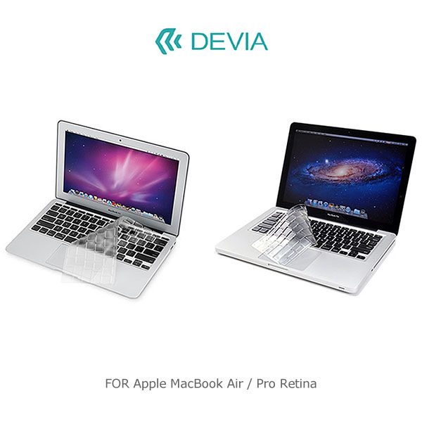 強尼拍賣~ DEVIA Apple MacBook Air 13 /Pro Retina 13/15 鍵盤保護膜 鍵盤膜