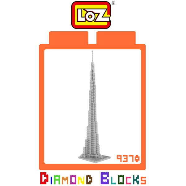 <br/><br/>  強尼拍賣~LOZ 鑽石積木 9370 迪拜塔 建築系列 益智玩具 趣味 腦力激盪 正版積木<br/><br/>