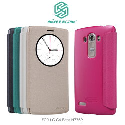 強尼拍賣~ NILLKIN LG G4 Beat H736P 星韵皮套 側翻皮套 保護套 保護殼 手機套