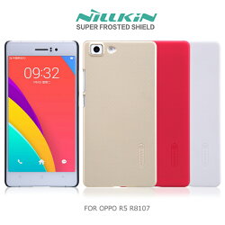 強尼拍賣~ NILLKIN OPPO R5 R8107 超級護盾硬質保護殼 抗指紋磨砂硬殼 磨砂殼 硬殼