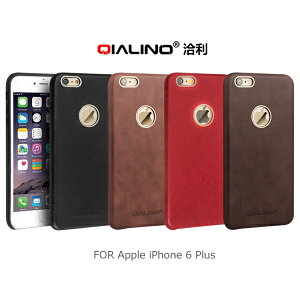 強尼拍賣~QIALINO 洽利 Apple iPhone 6 / 6 Plus 真皮背套 保護殼 保護套