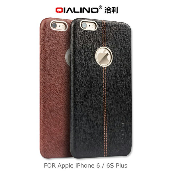 強尼拍賣~ QIALINO 洽利 Apple iPhone 6S / 6S Plus 鹿皮紋縫線款真皮背套
