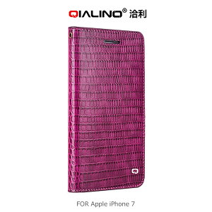 強尼拍賣~QIALINO 洽利 Apple iPhone 7 鱷魚紋皮套 保護套 側翻皮套 可插卡皮套