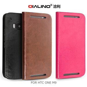 強尼拍賣~ QIALINO 洽利 HTC ONE M9 經典系列皮套 保護套 保護殼 卡夾皮套