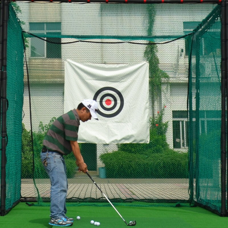 高爾夫目靶紅心帆布練習場打擊籠配件揮杆golf球場用品高爾夫