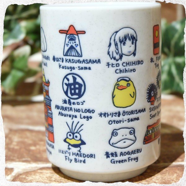 真愛日本神隱少女日本製手繪人物陶瓷湯吞杯壽司杯茶杯水杯杯直身日本 
